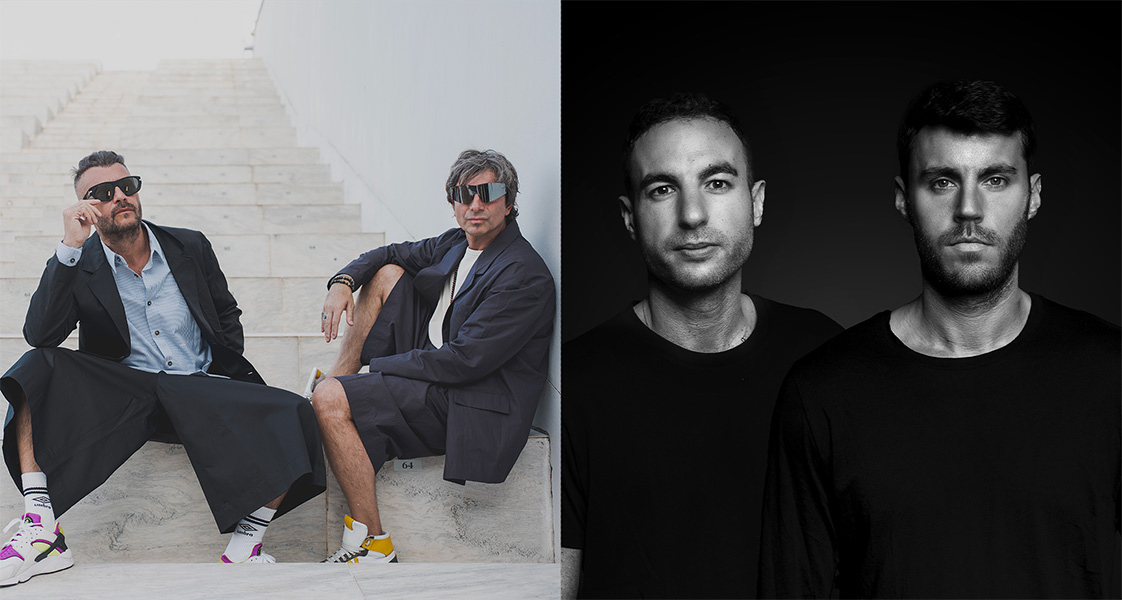 Supernova & II Faces